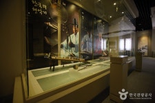 于勒博物館（우륵박물관） - 文化 - 韓国旅行・観光情報