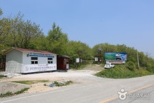 Hambaeksan Mountain (함백산) - Sightseeing - Korea travel and tourism information