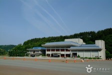 Samcheok Culture & Art Center (삼척문화예술회관) - Culture - Korea travel and tourism information