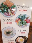 카페 궁 음식점 정보와 주변 관광 명소 및 근처 맛집 여행 정보