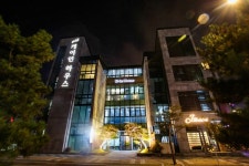 한국효문화진흥원 - 주변 여행 및 근처 관광 명소 - 국내 여행 정보와 관광 명소 정보