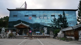정가네능이백숙 - 주변 여행 및 근처 관광 명소 - 국내 여행 정보와 관광 명소 정보