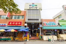 환호공원 - 주변 여행 및 근처 관광 명소 - 국내 여행 정보와 관광 명소 정보