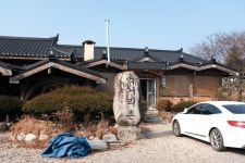 와우대관령한우 진부점 - 주변 여행 및 근처 관광 명소 - 국내 여행 정보와 관광 명소 정보