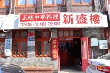 한지생각이닥 - 주변 여행 및 근처 관광 명소 - 국내 여행 정보와 관광 명소 정보