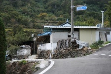 남산마을 관광 정보와 주변 관광 명소 및 근처 맛집 여행 정보