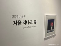 브루스리 - 주변 여행 및 근처 관광 명소 - 국내 여행 정보와 관광 명소 정보