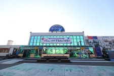 문화플랫폼 모디684 문화 정보와 주변 관광 명소 및 근처 맛집 여행 정보