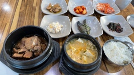 맛나식당 - 주변 여행 및 근처 관광 명소 - 국내 여행 정보와 관광 명소 정보