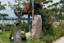 낭만송백 음식점 정보와 주변 관광 명소 및 근처 맛집 여행 정보