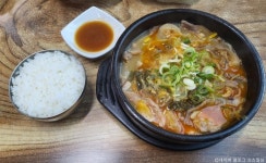 신솥해장국 음식점 정보와 주변 관광 명소 및 근처 맛집 여행 정보