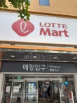 삼성 디지털플라자 작전점 - 주변 여행 및 근처 관광 명소 - 국내 여행 정보와 관광 명소 정보