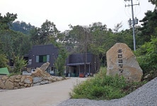 지평돈가스솥밥 - 주변 여행 및 근처 관광 명소 - 국내 여행 정보와 관광 명소 정보