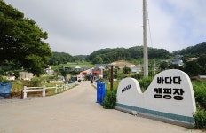 장곶돈대 - 주변 여행 및 근처 관광 명소 - 국내 여행 정보와 관광 명소 정보