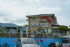 대천 국가대표 패러글라이딩 레저스포츠 정보와 주변 관광 명소 및 근처 맛집 여행 정보