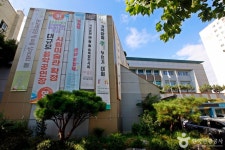 대전 중구문화원 문화 정보와 주변 관광 명소 및 근처 맛집 여행 정보