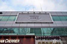 유중아트센터 문화 정보와 주변 관광 명소 및 근처 맛집 여행 정보