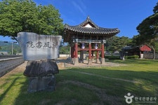 Foto de resultados de búsqueda de Naver 2