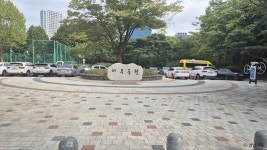 성남 중앙공원 - 주변 여행 및 근처 관광 명소 - 국내 여행 정보와 관광 명소 정보
