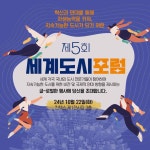 양촌리아구 - 주변 여행 및 근처 관광 명소 - 국내 여행 정보와 관광 명소 정보