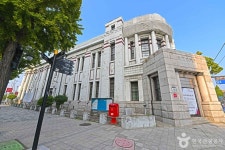 구 인천우체국 관광 정보와 주변 관광 명소 및 근처 맛집 여행 정보