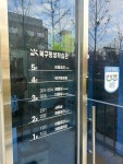 광주 북구문화원 문화 정보와 주변 관광 명소 및 근처 맛집 여행 정보