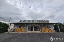 혼인지 - 주변 여행 및 근처 관광 명소 - 국내 여행 정보와 관광 명소 정보