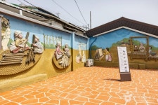 닥밭골 벽화마을 관광 정보와 주변 관광 명소 및 근처 맛집 여행 정보