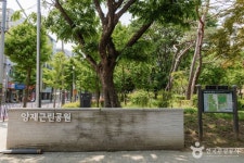 보아즈 - 주변 여행 및 근처 관광 명소 - 국내 여행 정보와 관광 명소 정보