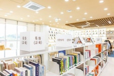 배방월천도서관 문화 정보와 주변 관광 명소 및 근처 맛집 여행 정보