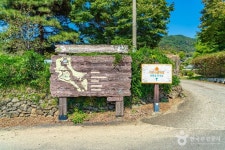 동촌마을 관광 정보와 주변 관광 명소 및 근처 맛집 여행 정보