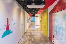 산속등대 복합문화공간 관광 정보와 주변 관광 명소 및 근처 맛집 여행 정보