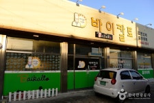 구미시 도리사(구미) 정보 및 여행 후기 제공 - 어스토리 구미시 도리사(구미)  정보 및 여행 후기 제공 - 어스토리