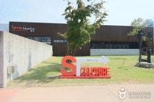 Soma Museum of Art (소마미술관) - Culture - Korea travel and tourism information