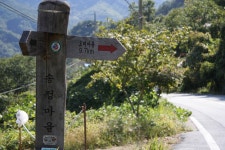 구례 석주관성 - 주변 여행 및 근처 관광 명소 - 국내 여행 정보와 관광 명소 정보