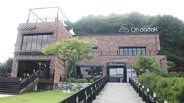 양주탑글램핑 - 주변 여행 및 근처 관광 명소 - 국내 여행 정보와 관광 명소 정보