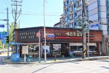 루프앤독 - 주변 여행 및 근처 관광 명소 - 국내 여행 정보와 관광 명소 정보