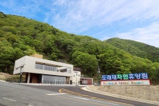사과향기캠핑장 - 주변 여행 및 근처 관광 명소 - 국내 여행 정보와 관광 명소 정보