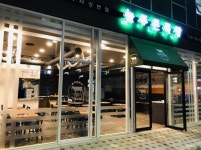 태릉골프장 - 주변 여행 및 근처 관광 명소 - 국내 여행 정보와 관광 명소 정보