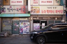 겸재문화예술제 - 주변 여행 및 근처 관광 명소 - 국내 여행 정보와 관광 명소 정보