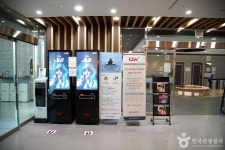 인제 하늘내린센터 문화 정보와 주변 관광 명소 및 근처 맛집 여행 정보
