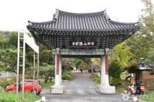 은적사(군산) 관광 정보와 주변 관광 명소 및 근처 맛집 여행 정보