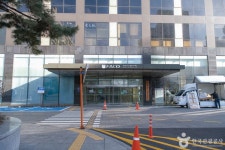 대한민국예술인센터 문화 정보와 주변 관광 명소 및 근처 맛집 여행 정보