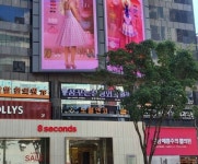 강남스테이힐(Gangnam Stay Hill) - 주변 여행 및 근처 관광 명소 - 국내 여행 정보와 관광 명소 정보