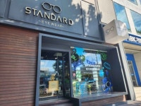 보광기사식당 - 주변 여행 및 근처 관광 명소 - 국내 여행 정보와 관광 명소 정보