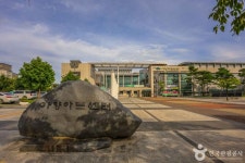 아양아트센터(구, 동구문화체육회관) 문화 정보와 주변 관광 명소 및 근처 맛집 여행 정보