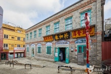 짜장면박물관 문화 정보와 주변 관광 명소 및 근처 맛집 여행 정보