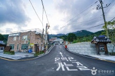운악산 두부마을 관광 정보와 주변 관광 명소 및 근처 맛집 여행 정보