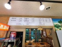 퇴골오리 음식점 정보와 주변 관광 명소 및 근처 맛집 여행 정보