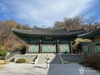 영천사(원주) 관광 정보와 주변 관광 명소 및 근처 맛집 여행 정보
